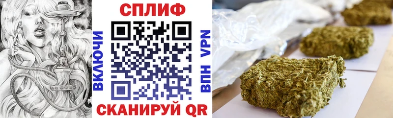 Купить АМФЕТАМИН  Codein  Каннабис  APVP  Мефедрон  Волгоград