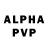 Alpha PVP мука Merry Crismas