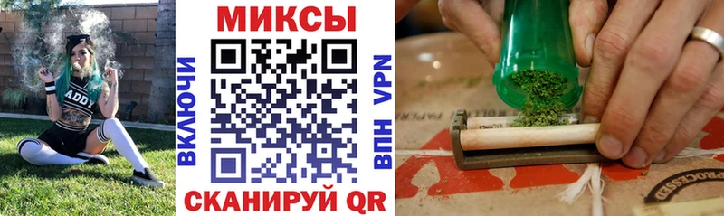 Бутират GHB  Купить закладки  Волгоград 