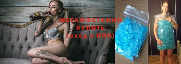 винт Киренск