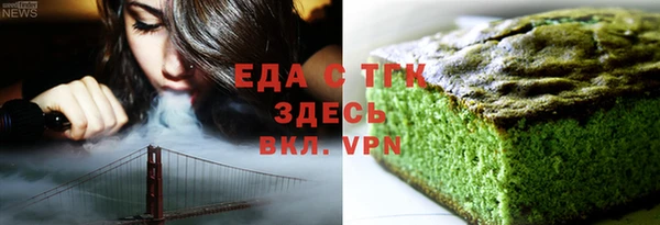 шишки Киреевск