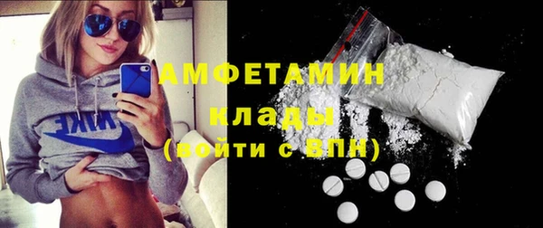 винт Киренск