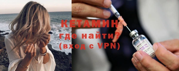 шишки Киреевск