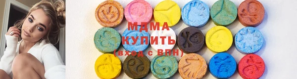 шишки Киреевск