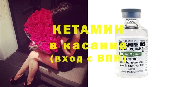 винт Киренск