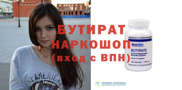 винт Киренск