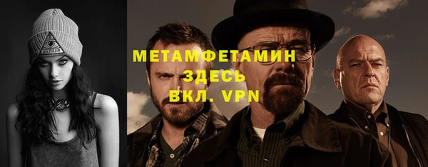 шишки Киреевск