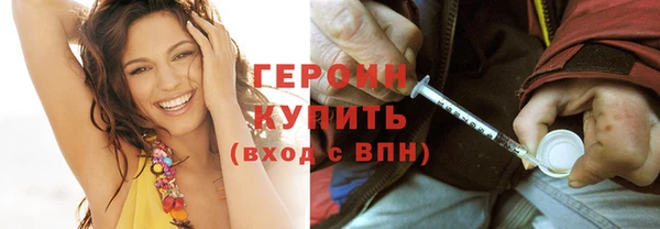 винт Киренск