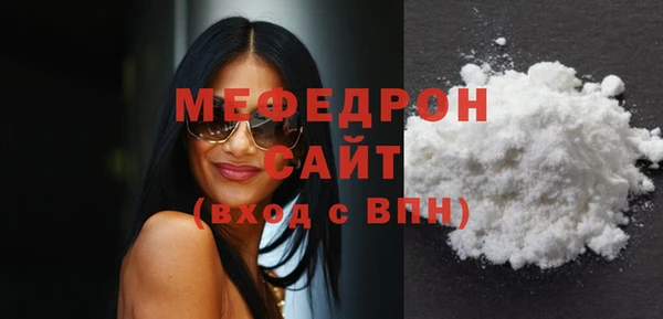 винт Киренск