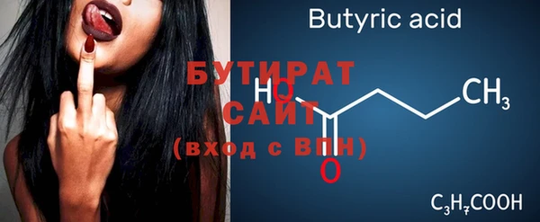 винт Киренск
