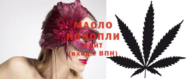 винт Киренск