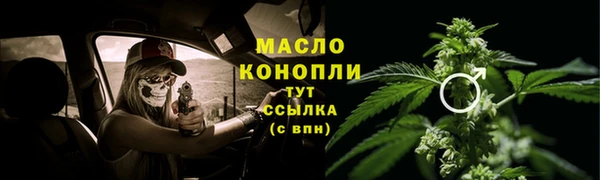 шишки Киреевск