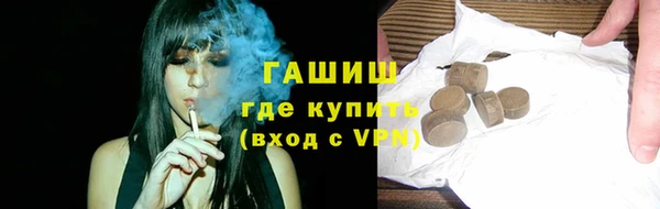 шишки Киреевск