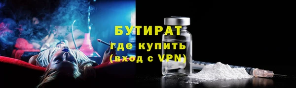винт Киренск
