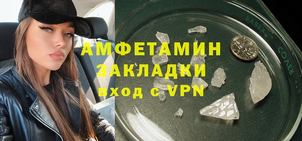 шишки Киреевск
