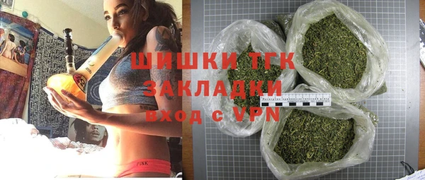 шишки Киреевск