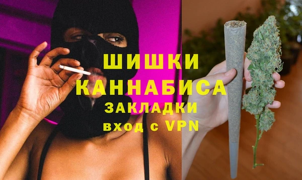 шишки Киреевск