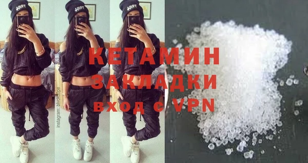 шишки Киреевск