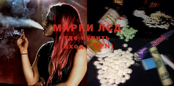 шишки Киреевск