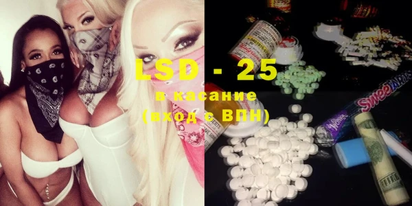винт Киренск