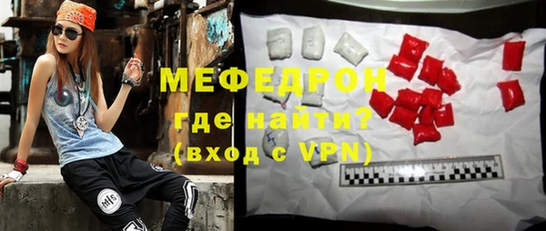 винт Киренск