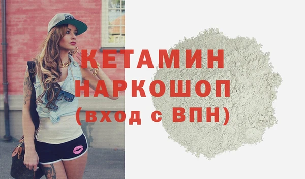 винт Киренск