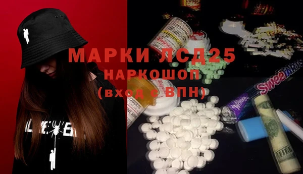 шишки Киреевск