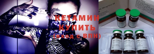 винт Киренск