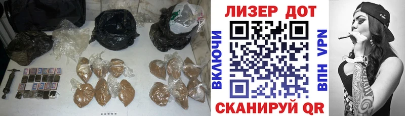 Купить закладки  Волгоград  Лсд 25 экстази кислота 