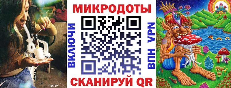 Галлюциногенные грибы Cubensis  Купить закладки  Волгоград 